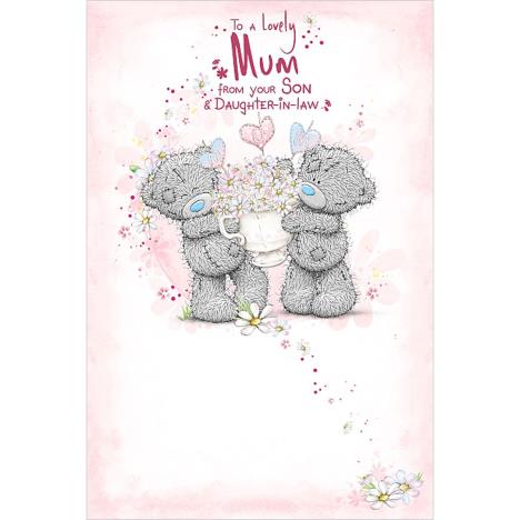 Mum Form Son & Daughter In Law Me to You Bear Mother's Day Card £3.59